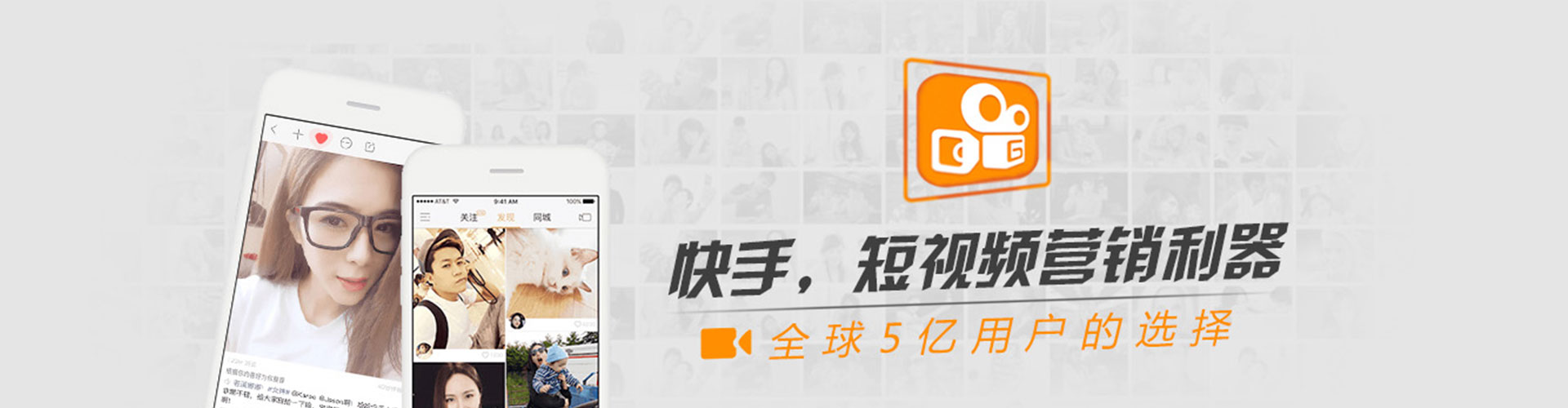 铁锋百度开户高返点